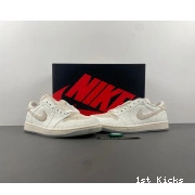 Chris 1 Jordan OG Retro FZ0455-200 Paul Low 0604